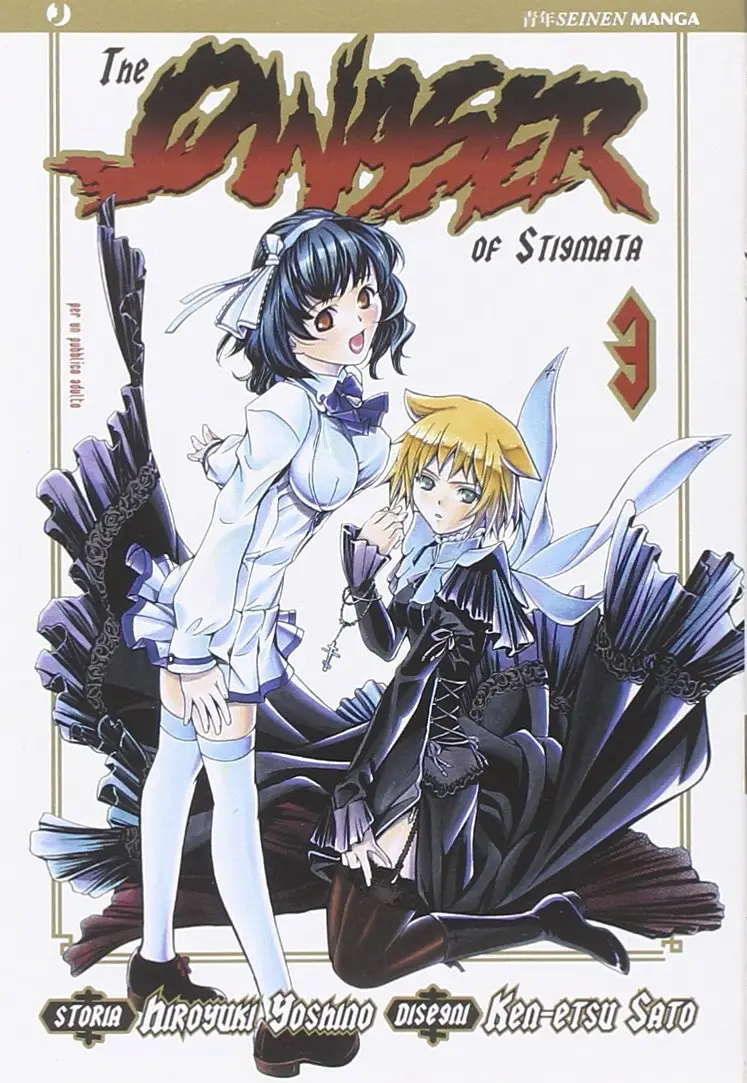 Volume cover